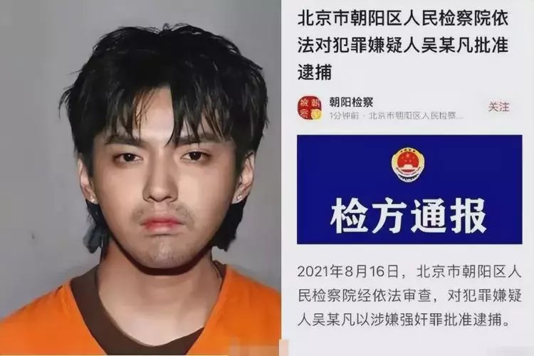 安岳最新坐牢的人影响几代人方法分析(最方便真实的安岳坐牢的人影响几代人的命运方法)