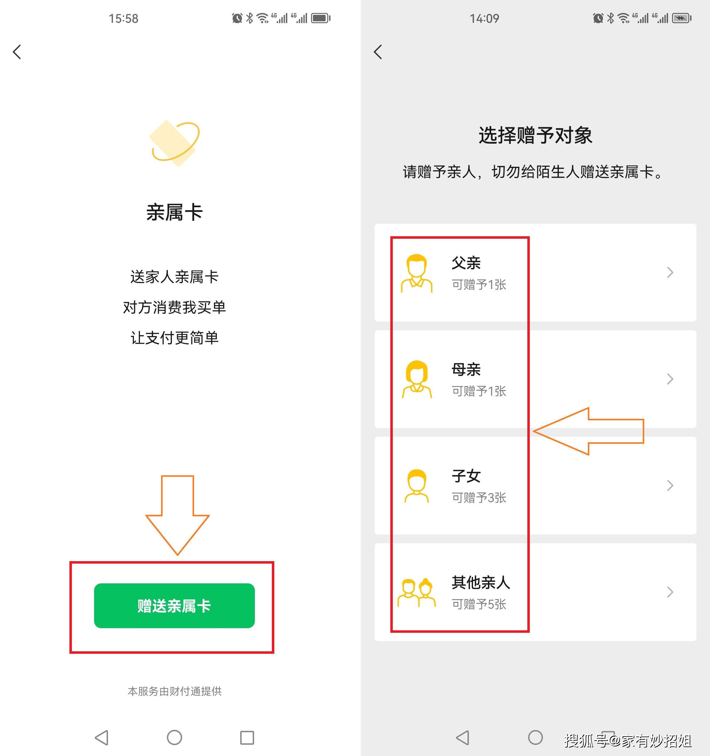 安岳最新医保卡提取24小时微信方法分析(最方便真实的安岳医保卡提取24小时微信能用吗方法)