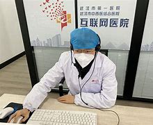 安岳最新武汉24小时在线套医保方法分析(最方便真实的安岳武汉24小时在线套医保卡方法)