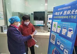 安岳最新急用钱套医保卡联系方式24小时方法分析(最方便真实的安岳急用钱套医保卡联系方式24小时能报销吗方法)