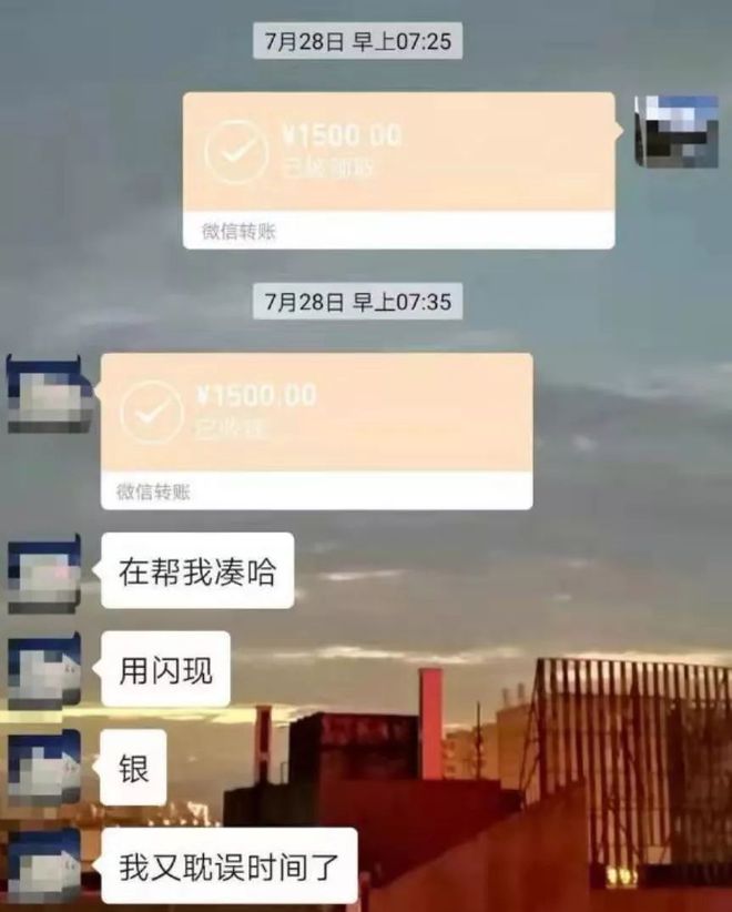安岳最新社保套现24小时微信是真的吗方法分析(最方便真实的安岳社保套现24小时微信是真的吗吗方法)