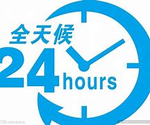 安岳最新24小时手机上门回收方法分析(最方便真实的安岳上门回收手机网方法)
