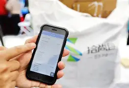 安岳最新24小时在线上门回收方法分析(最方便真实的安岳24小时在线上门回收旧衣服方法)