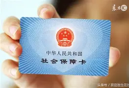 安岳最新急用钱24小时套医保卡深圳方法分析(最方便真实的安岳急用钱套医保卡联系方式方法)