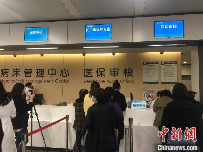 安岳最新求一个套医保卡的黄牛南京方法分析(最方便真实的安岳盗刷医保卡4500元怎么判方法)