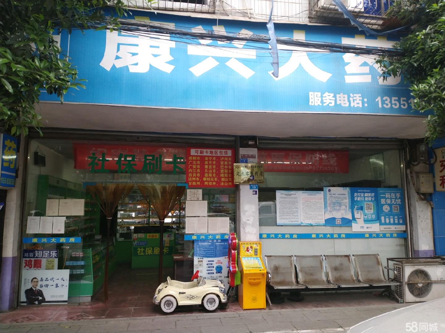 安岳最新医保提取代办中介上海方法分析(最方便真实的安岳上海医疗保险提取方法)