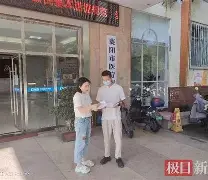 安岳最新武汉急用钱24小时套医保卡方法分析(最方便真实的安岳急用钱私人借钱5000无需审核方法)