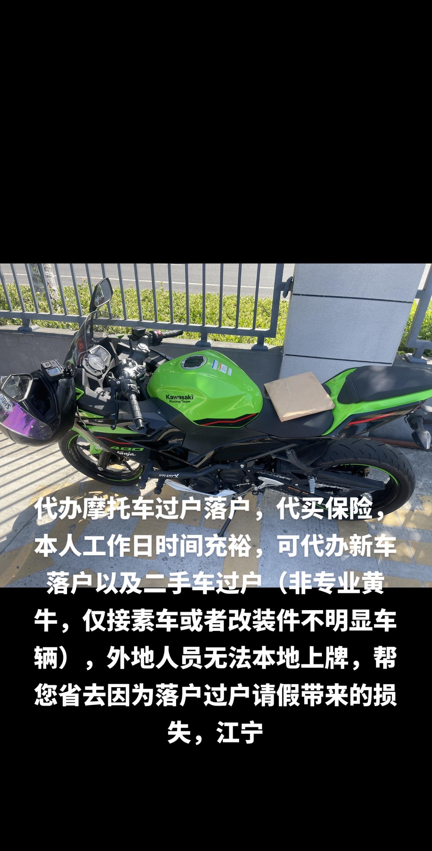安岳最新黄牛代办方法分析(最方便真实的安岳黄牛代办营业执照多少钱方法)