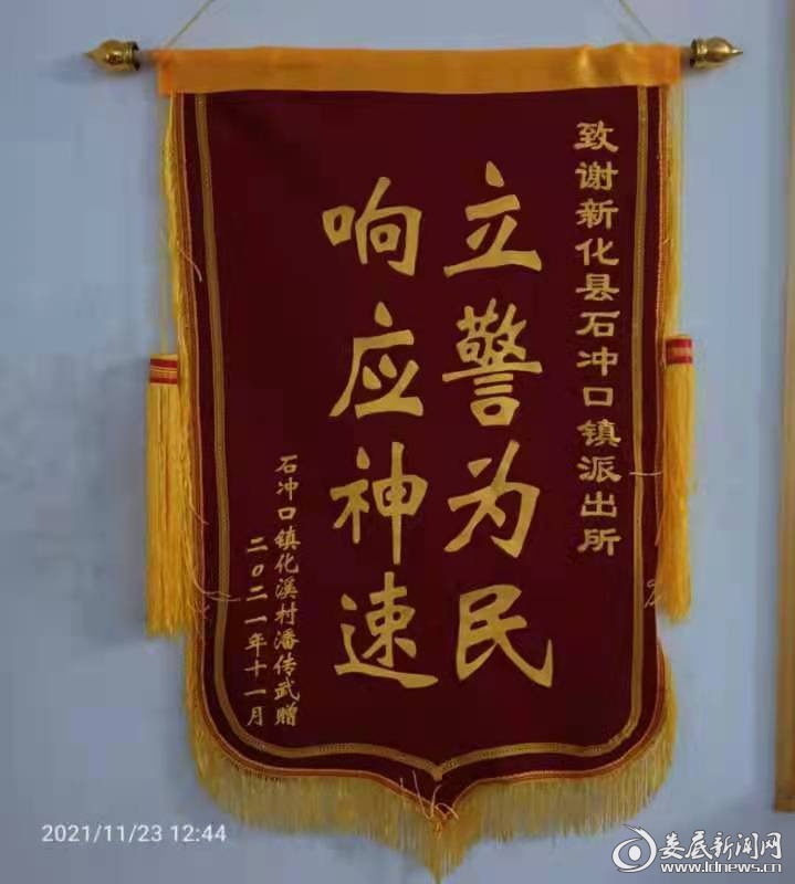安岳求一个套医保卡的黄牛2021的简单介绍