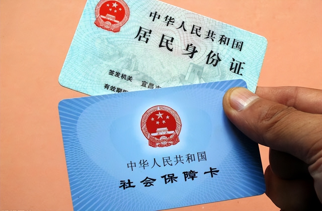 安岳最新回收医保卡余额联系方式方法分析(最方便真实的安岳回收医保卡余额联系方式深圳方法)