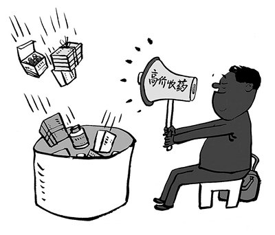 安岳最新24小时医保取现回收方法分析(最方便真实的安岳24小时医保取现回收商家方法)