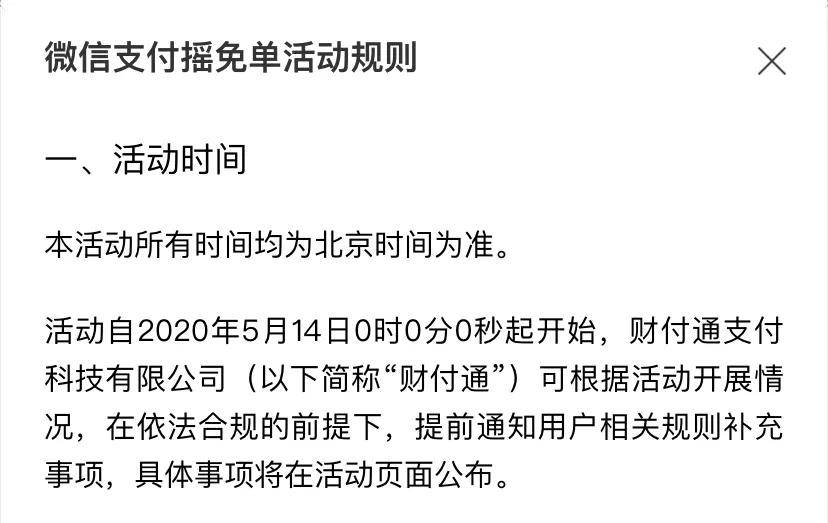 安岳最新北京社保套现24小时微信方法分析(最方便真实的安岳北京社保套现24小时微信怎么操作方法)