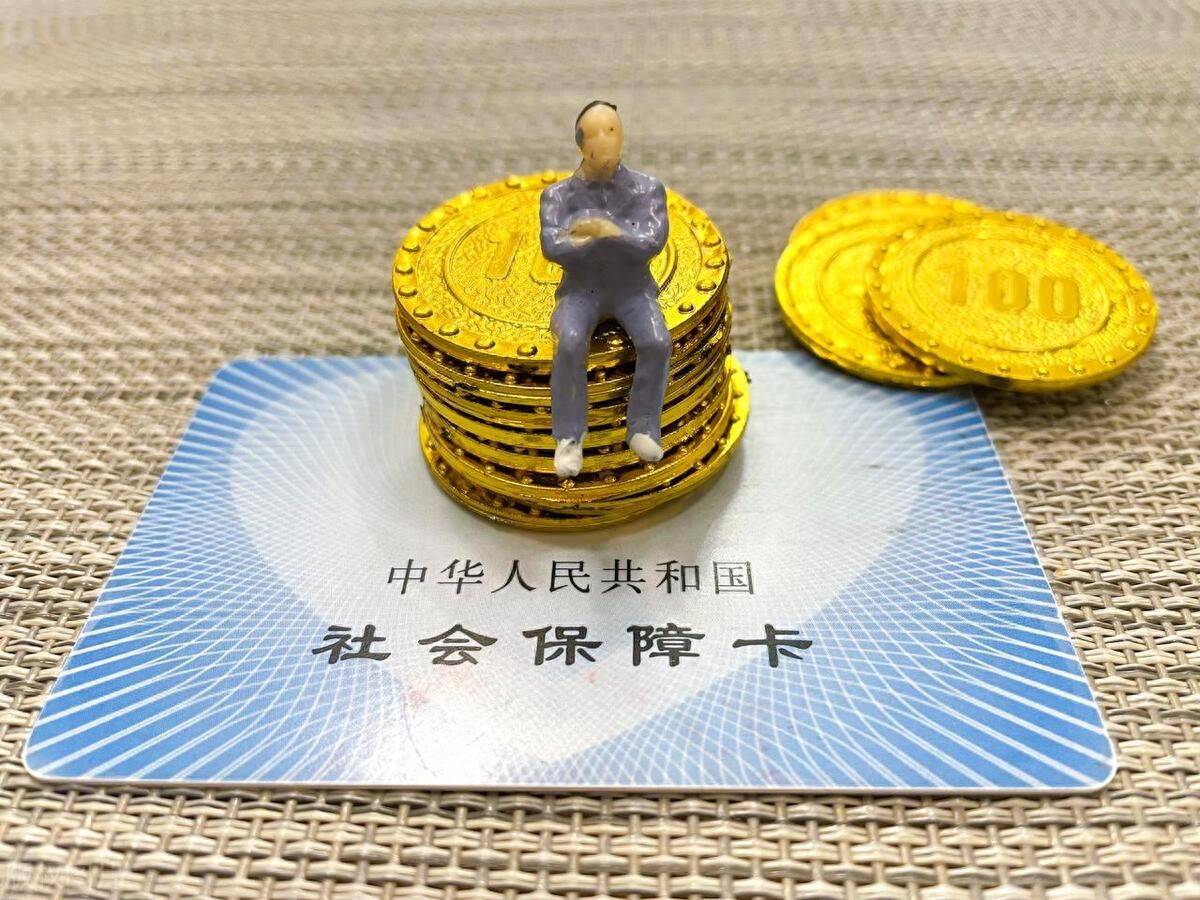 安岳最新医保卡会过期吗?方法分析(最方便真实的安岳农村医保卡会过期吗方法)