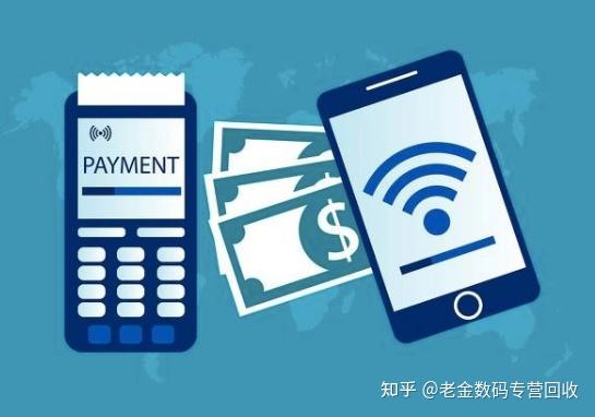 安岳最新分付回收商家怎么找方法分析(最方便真实的安岳分付收款多久到账方法)