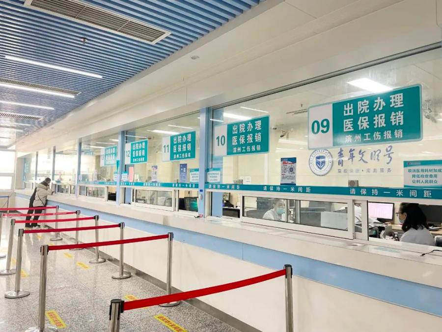 安岳最新24小时套医保卡商家方法分析(最方便真实的安岳24小时套医保卡商家会知道吗方法)