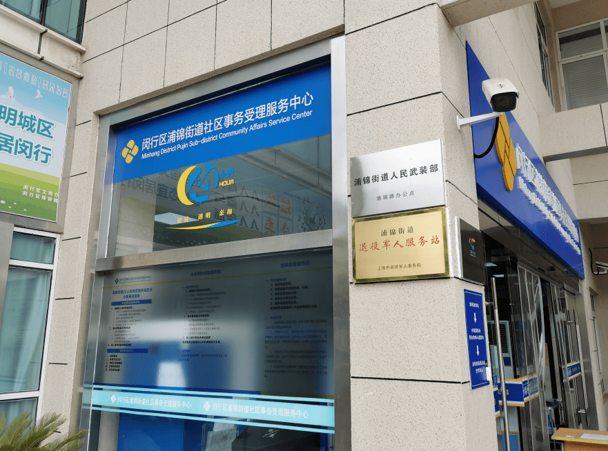 安岳最新24小时套医保卡商家方法分析(最方便真实的安岳24小时套医保卡商家会知道吗方法)
