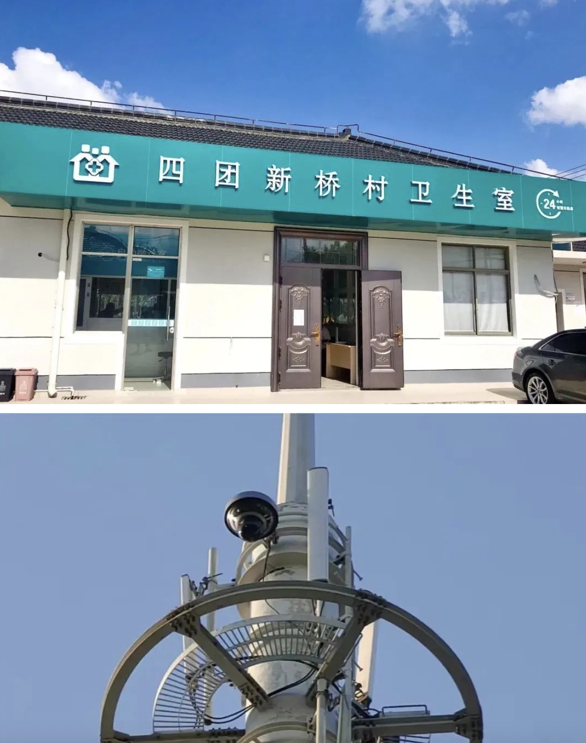 安岳最新24小时套医保卡回收联系方式方法分析(最方便真实的安岳24小时套医保卡回收联系方式中介方法)