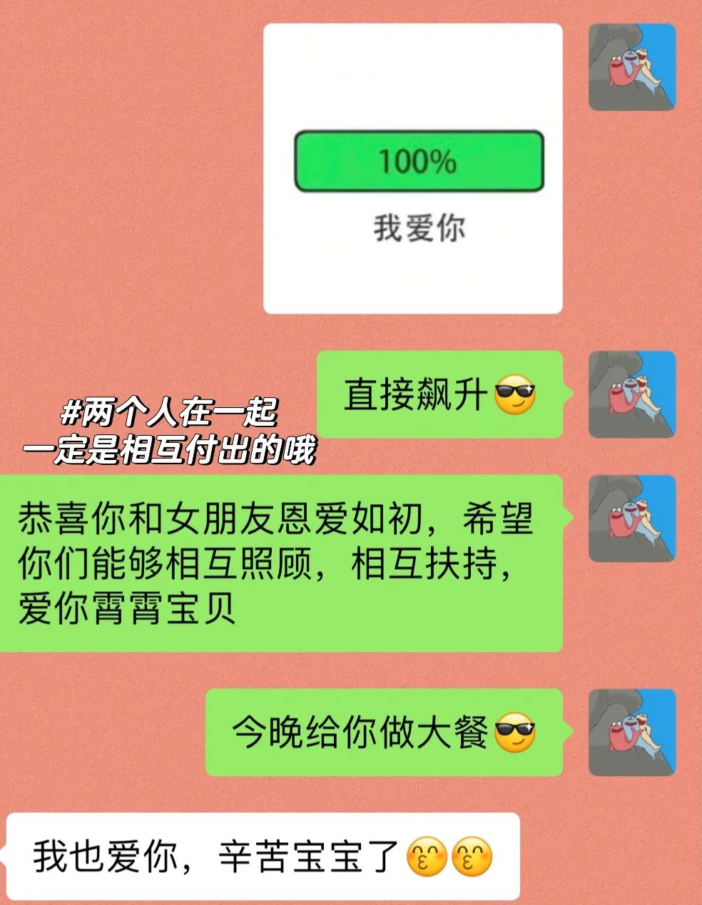 安岳最新微信换现金套路方法分析(最方便真实的安岳微信换现金套路骗局方法)