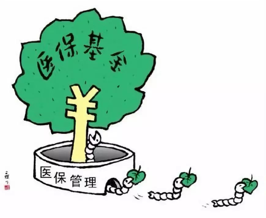 安岳最新谁有医保套现的联系方式方法分析(最方便真实的安岳医保套现吧方法)