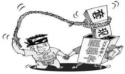 安岳最新温州医保套现商家方法分析(最方便真实的安岳温州消费券使用商家方法)