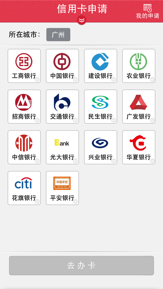 安岳最新信用卡客服是24小时在线吗方法分析(最方便真实的安岳信用卡客服是24小时在线吗怎么投诉方法)