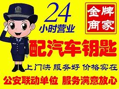 安岳最新同城24小时上门回收方法分析(最方便真实的安岳同城上门回收废品方法)