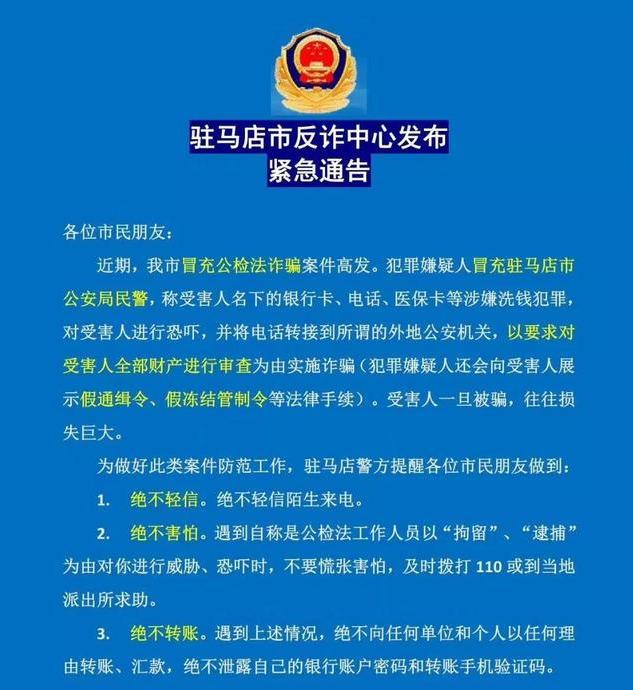 安岳最新医保卡套取现联系电话方法分析(最方便真实的安岳昆明医保卡套取现金方法)
