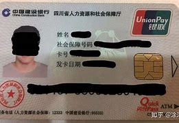 安岳最新社保卡套现最简单方法方法分析(最方便真实的安岳找中介10分钟提取医保方法)