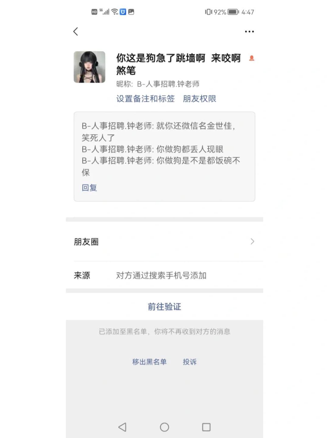 安岳最新成都医保取现中介方法分析(最方便真实的安岳成都市医保套现的联系方式方法)