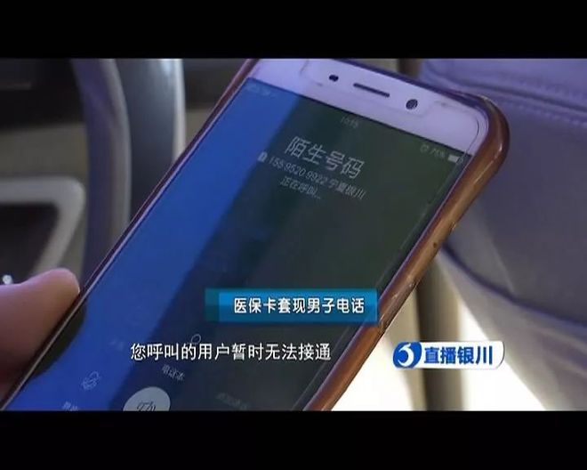 安岳最新医保套现如何操作方法分析(最方便真实的安岳医保套现的方式有哪些方法)