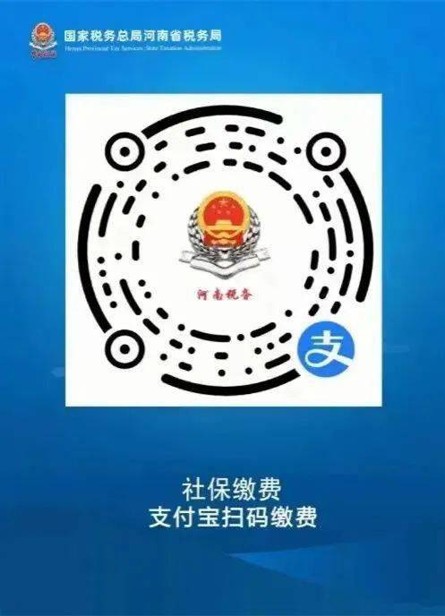 安岳最新24小时套社保卡微信烟台方法分析(最方便真实的安岳24小时套社保卡微信烟台能用吗方法)